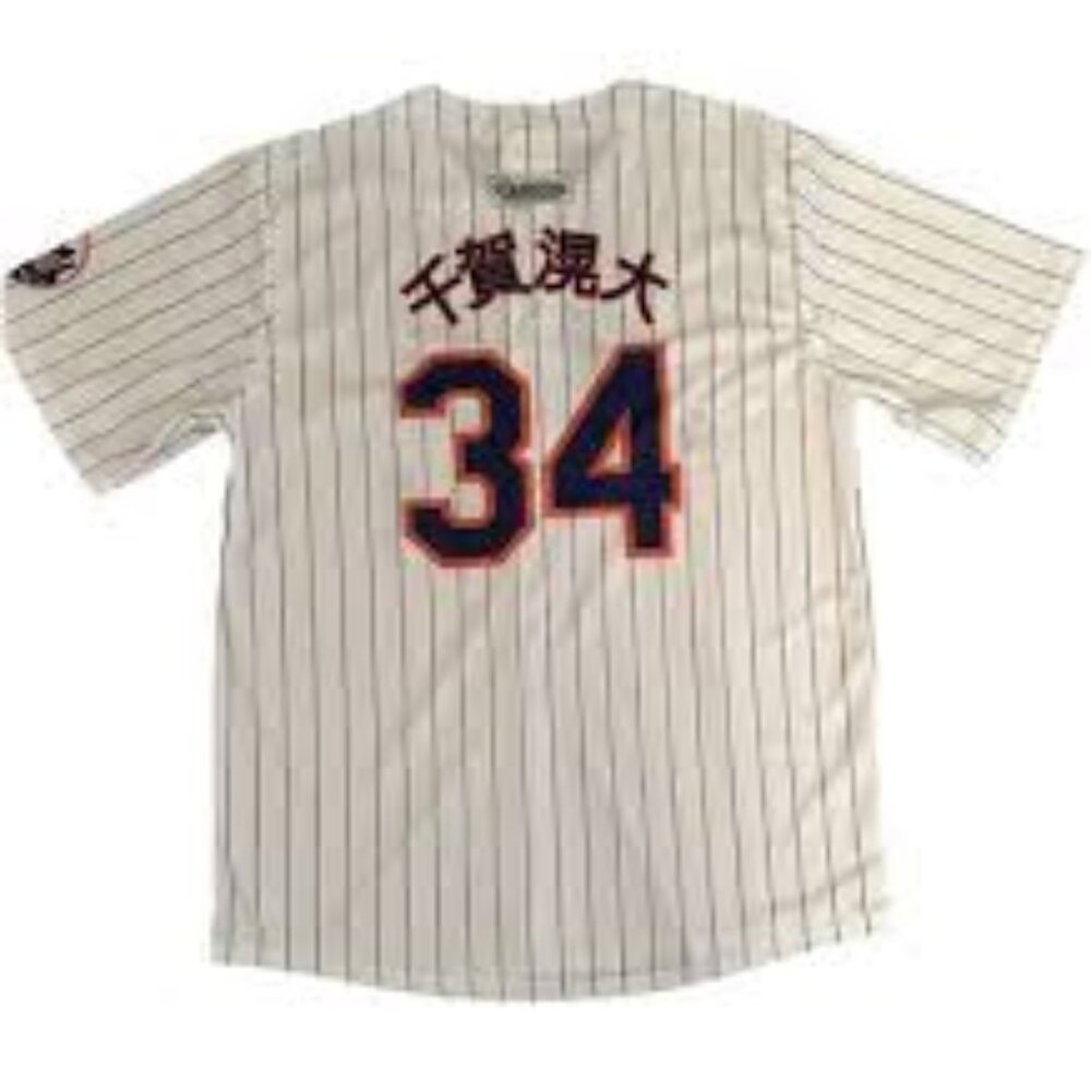 NEW YORK METS Kodai Senga Replica Jersey 5/24/25 Giveaway Size XL - NEW